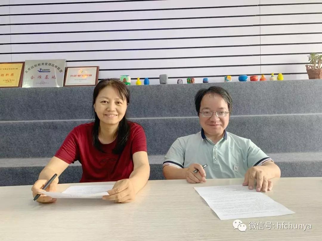 微信图片_20191206153917.jpg