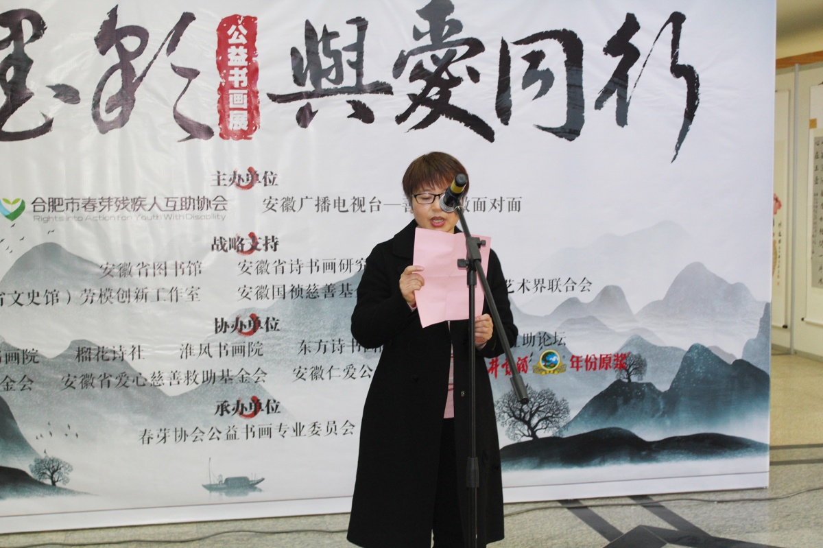 微信图片_20191210152529.jpg