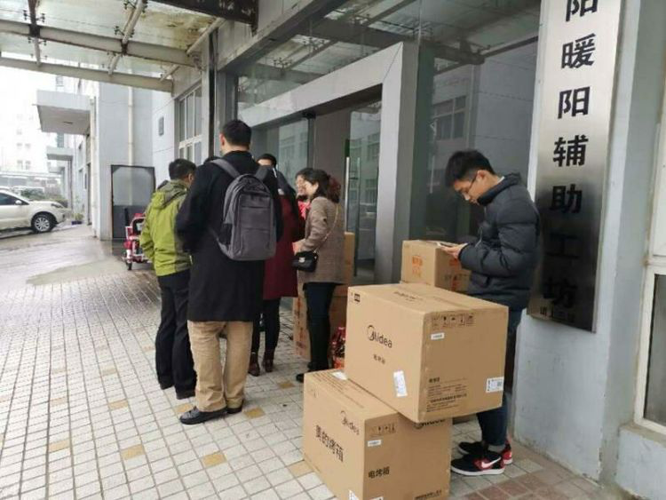 图片2.png