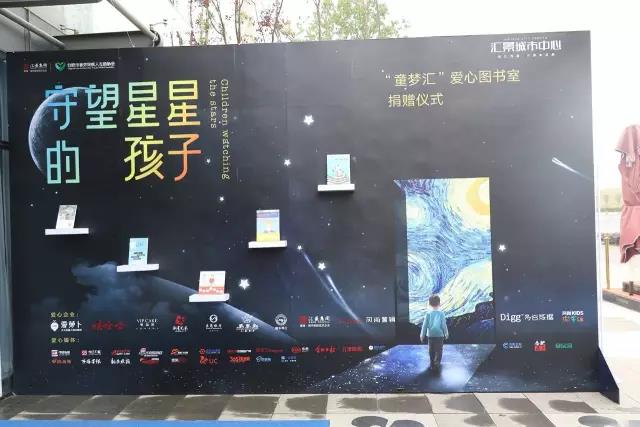 微信图片_20170706150649.jpg