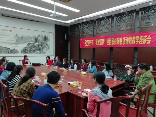 图片8.png
