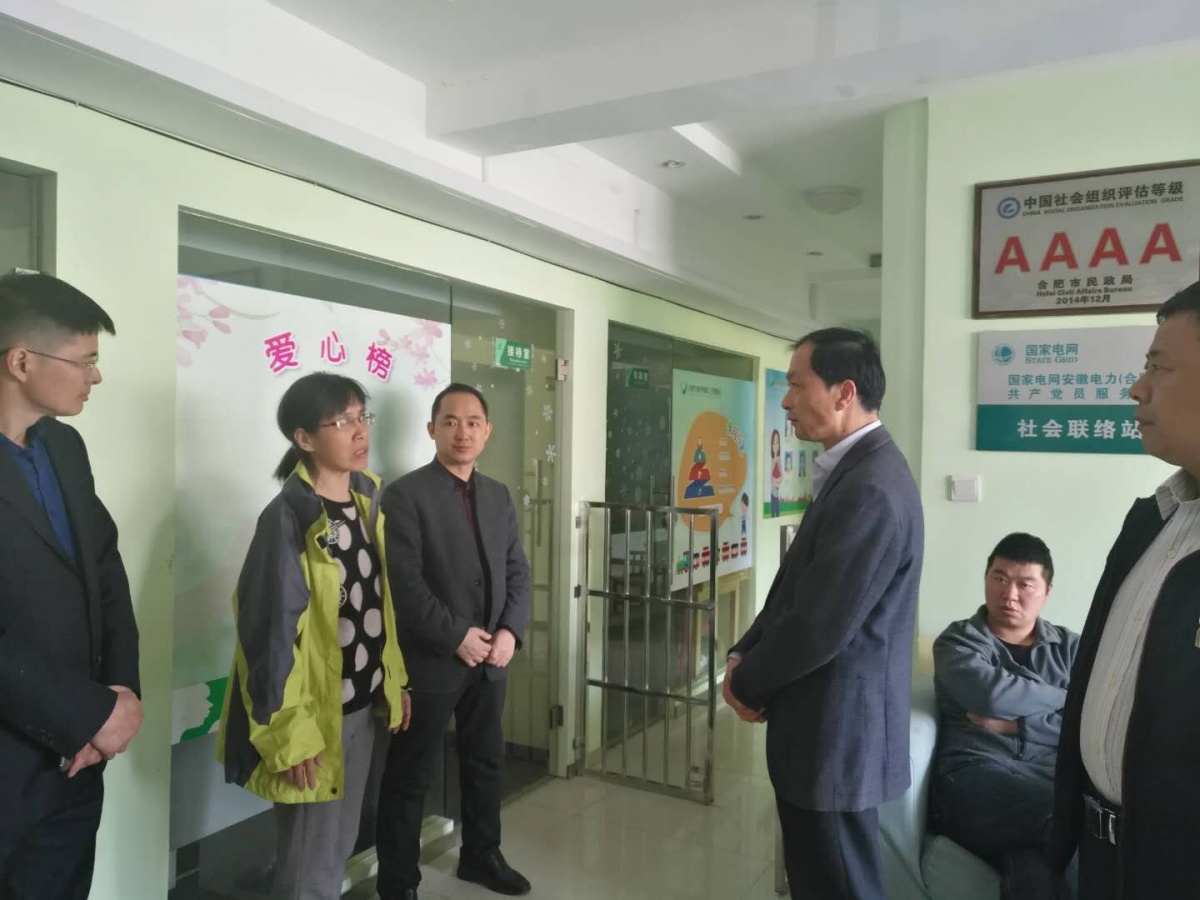微信图片_20190402130650.jpg