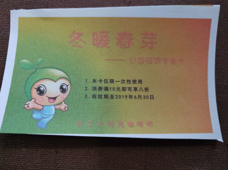 图片16.png