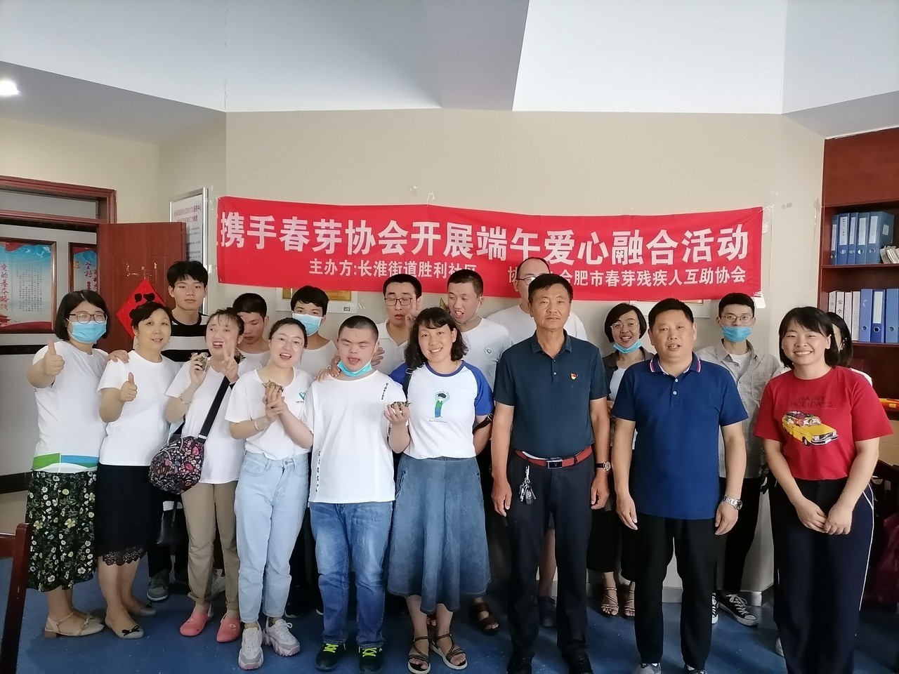 微信图片_20200617091335.jpg