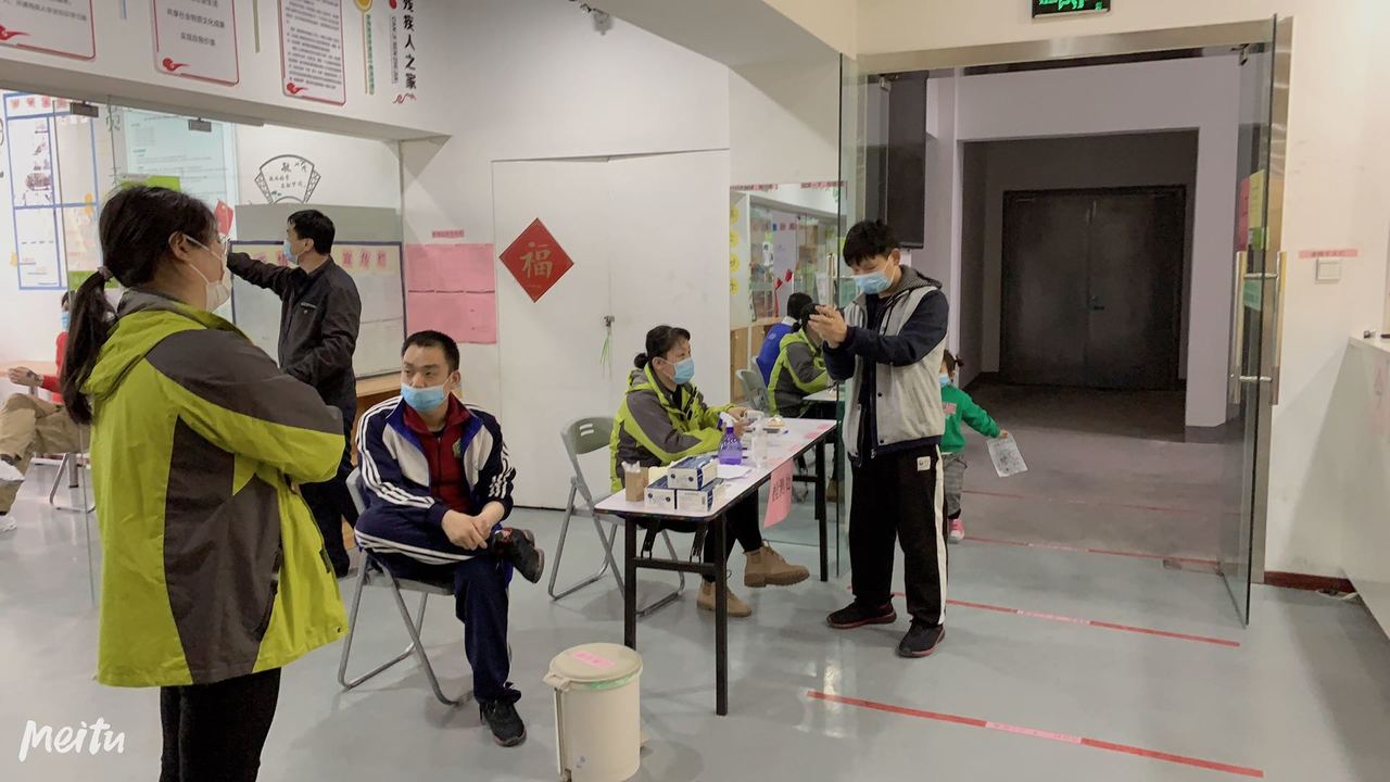 微信图片_20200421100458.jpg