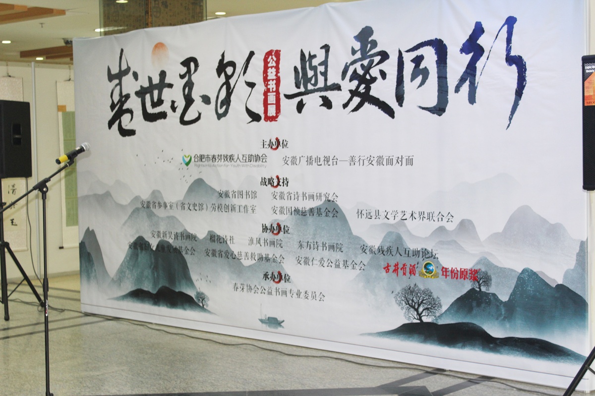 微信图片_20191210151917.jpg