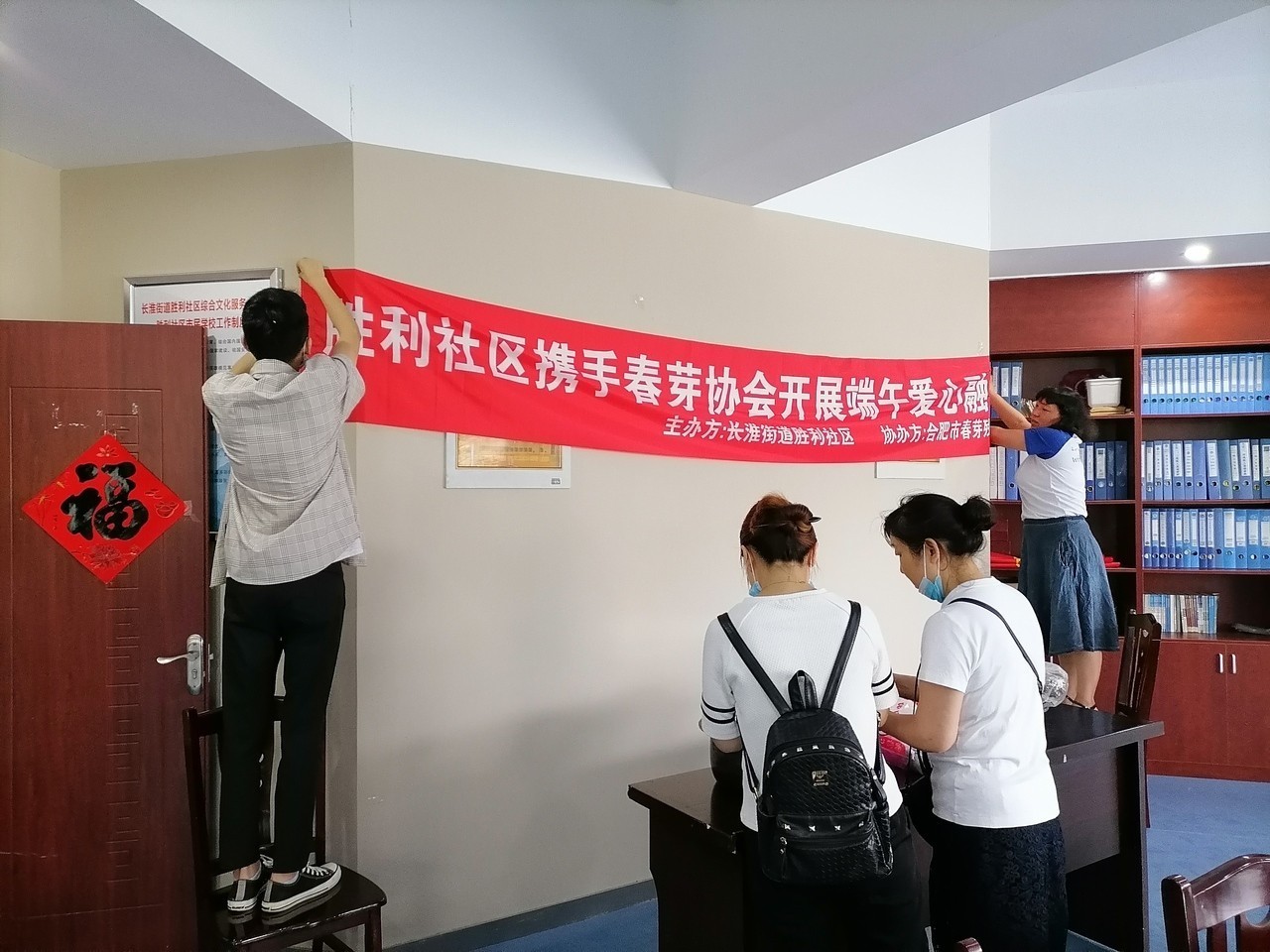 微信图片_20200617091013.jpg