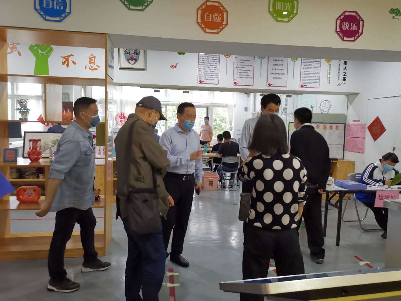 微信图片_20200509105850.jpg