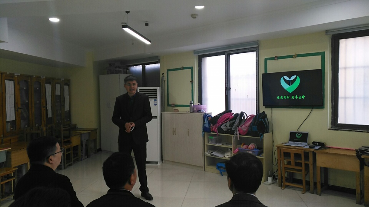 微信图片_20190402130619.jpg