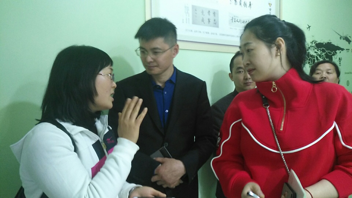 微信图片_20190402130629.jpg