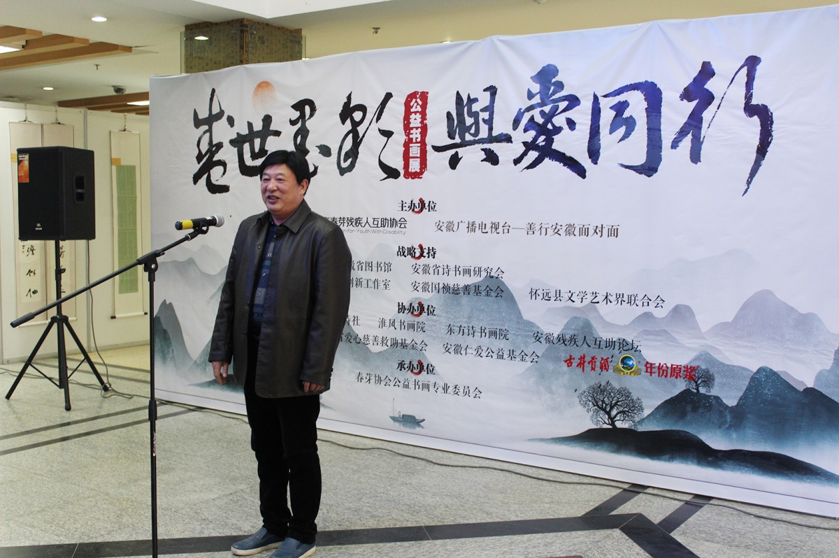 微信图片_20191210151852.jpg