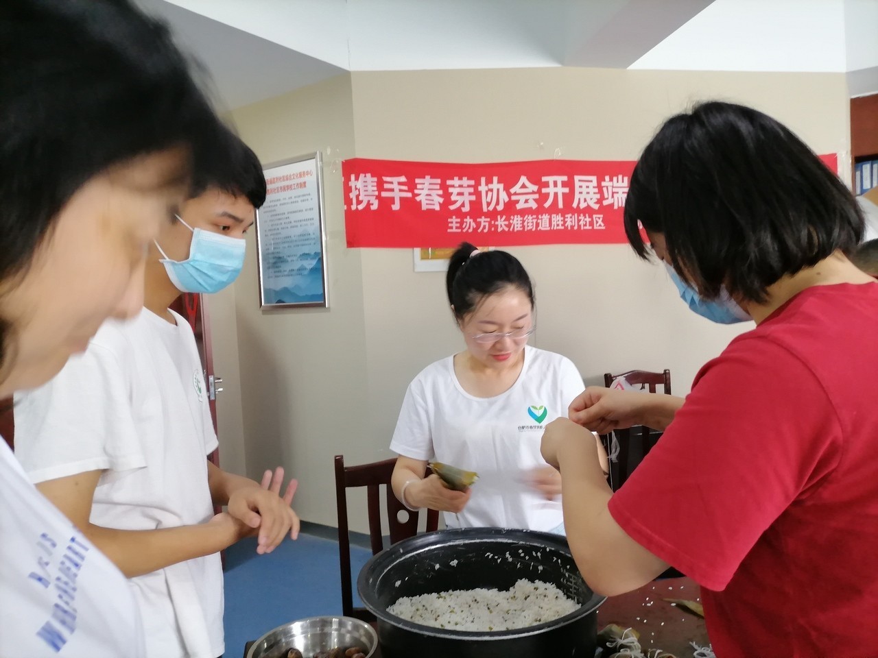 微信图片_20200617090801.jpg