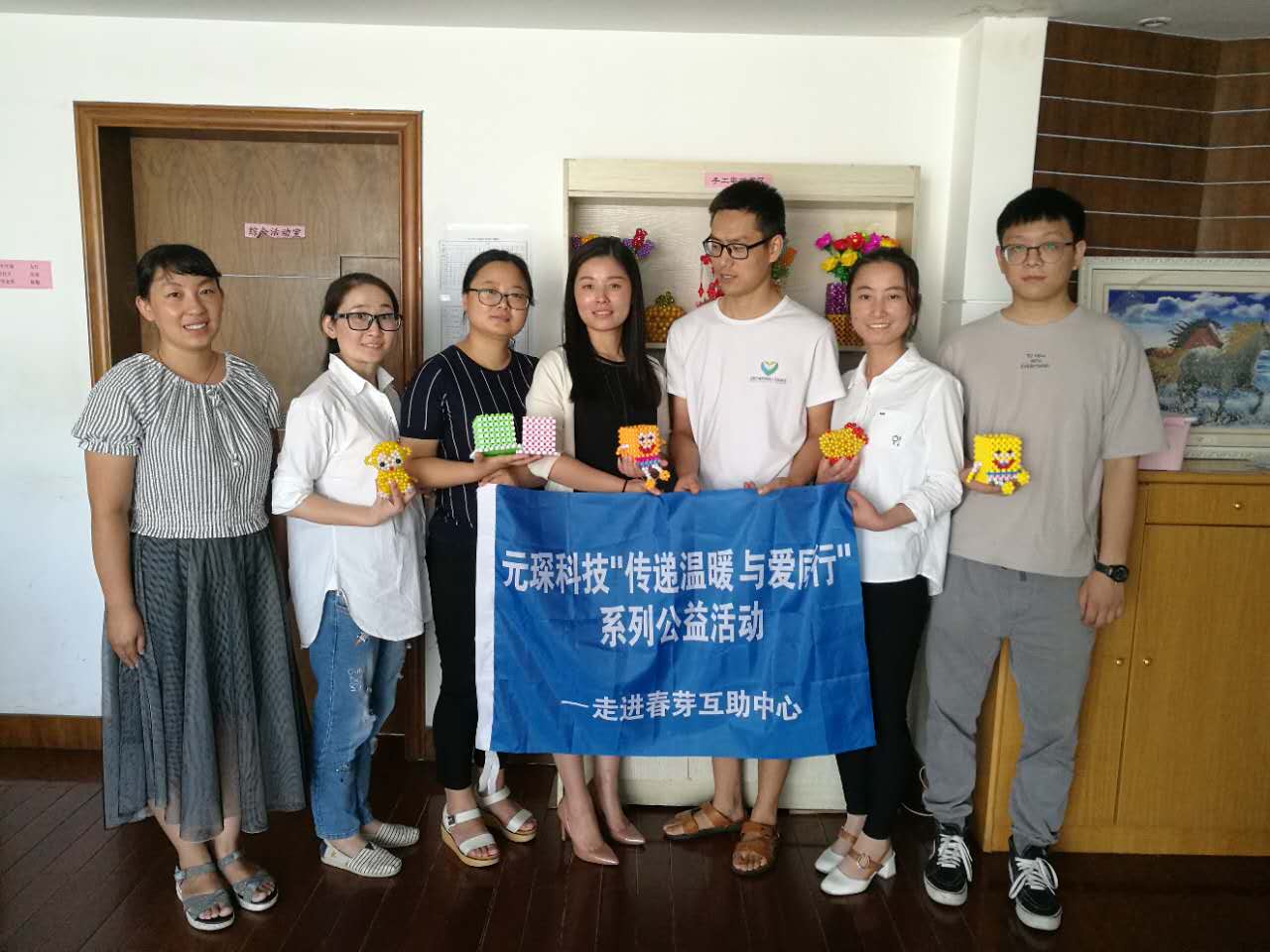 微信图片_20170915134037.jpg