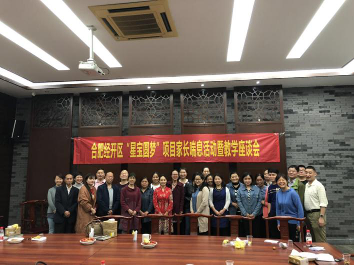 图片13.png