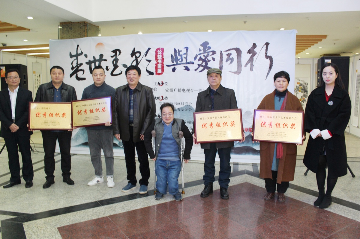 微信图片_20191210151903.jpg