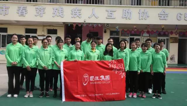 微信图片_20170620093157.jpg