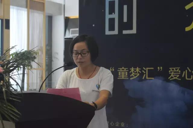 微信图片_20170706150734.jpg