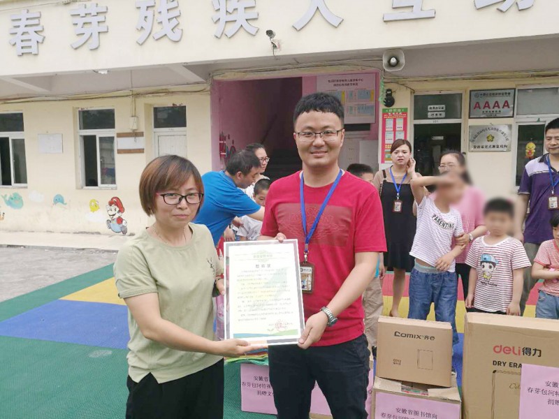 2018年5月省图书馆3.jpg