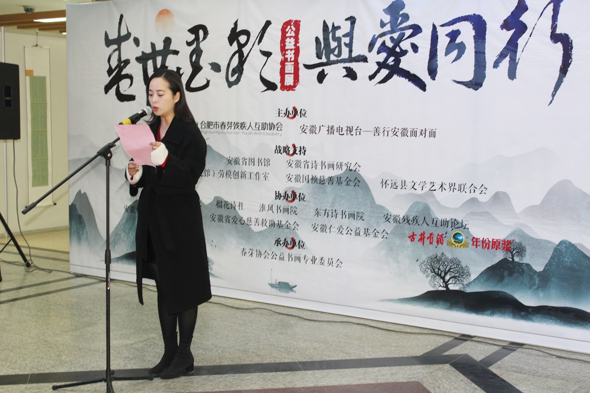微信图片_20191210151856.jpg