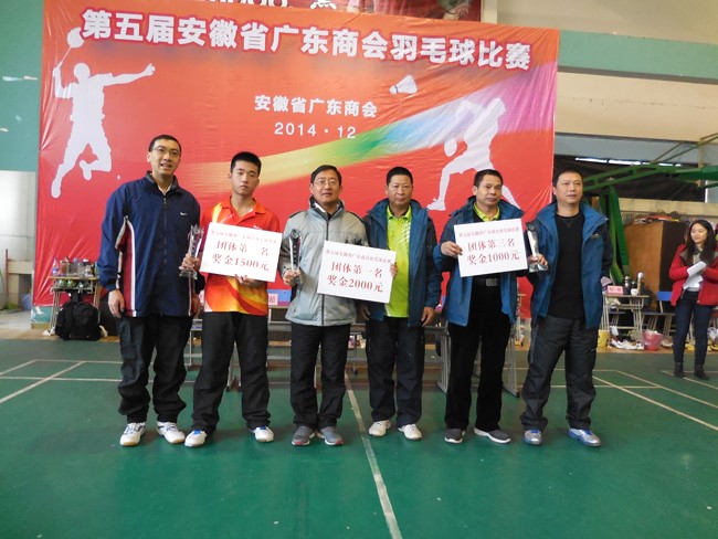 CY20141218875009442443照片%20049_看图王.jpg