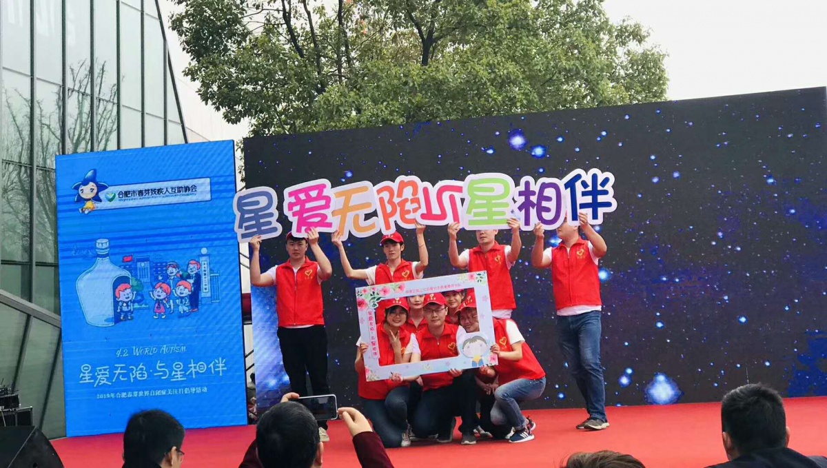 微信图片_20190401103453.jpg