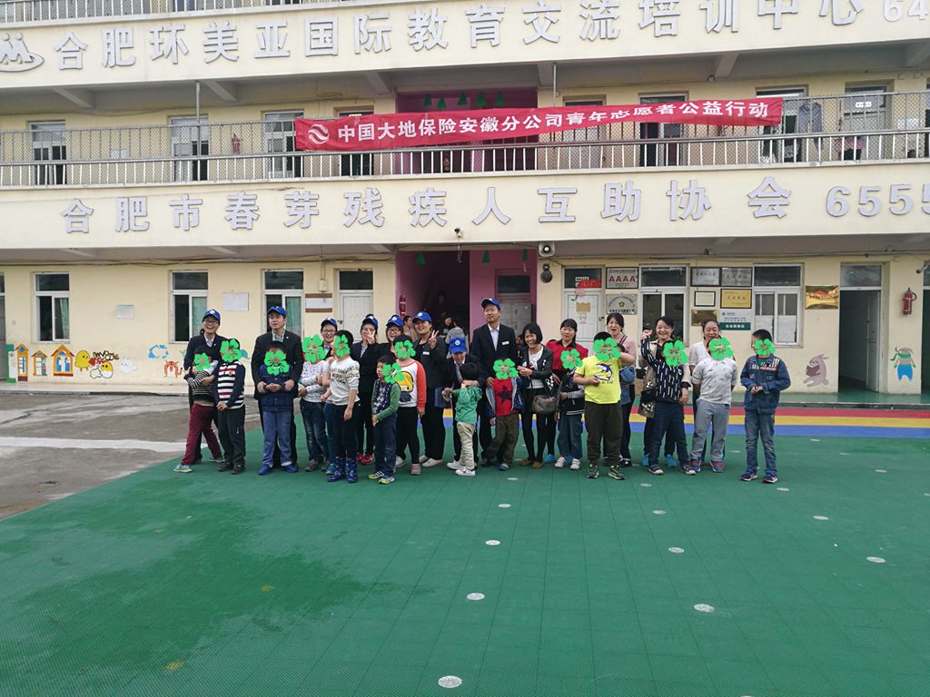 微信图片_20170505090708_副本.jpg