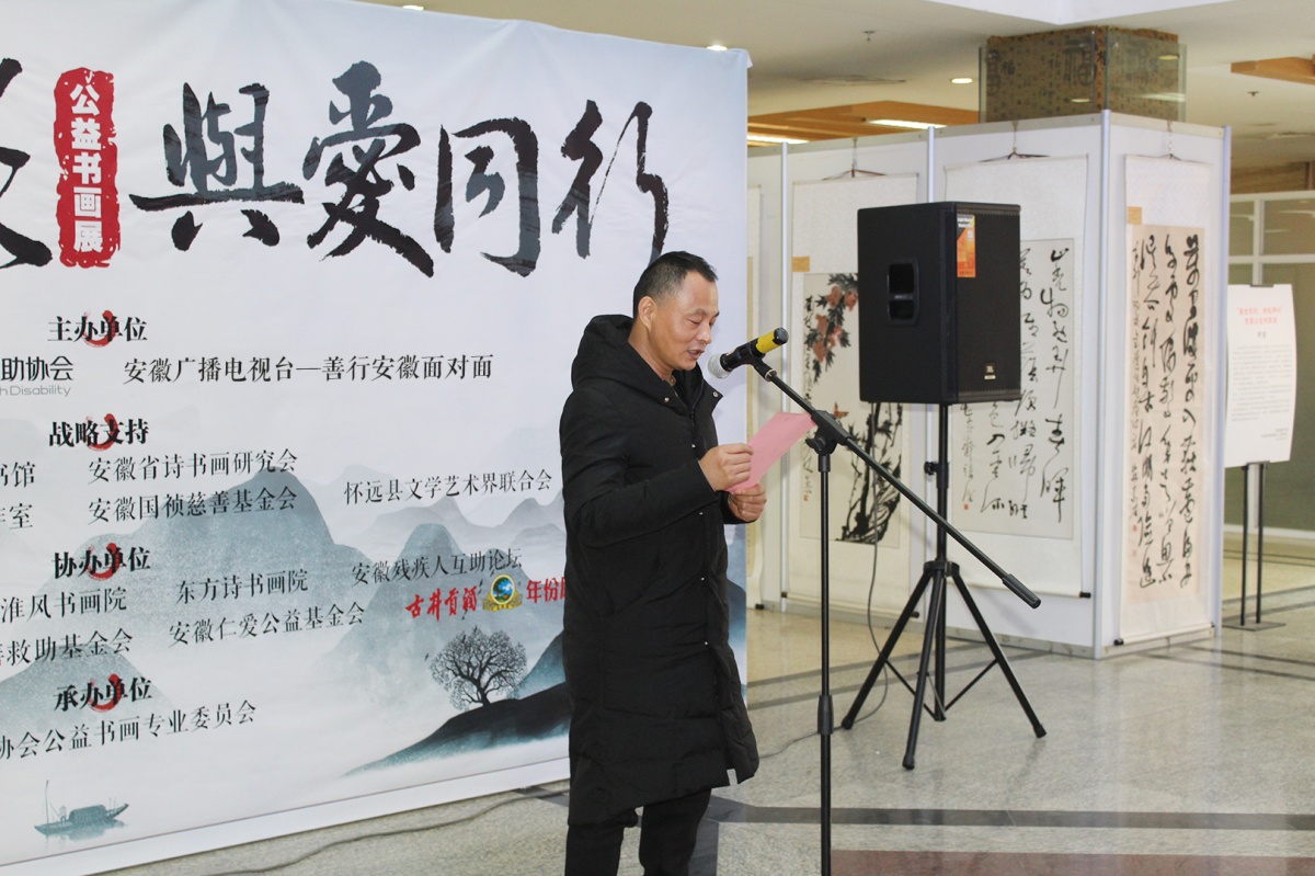 微信图片_20191210151859.jpg