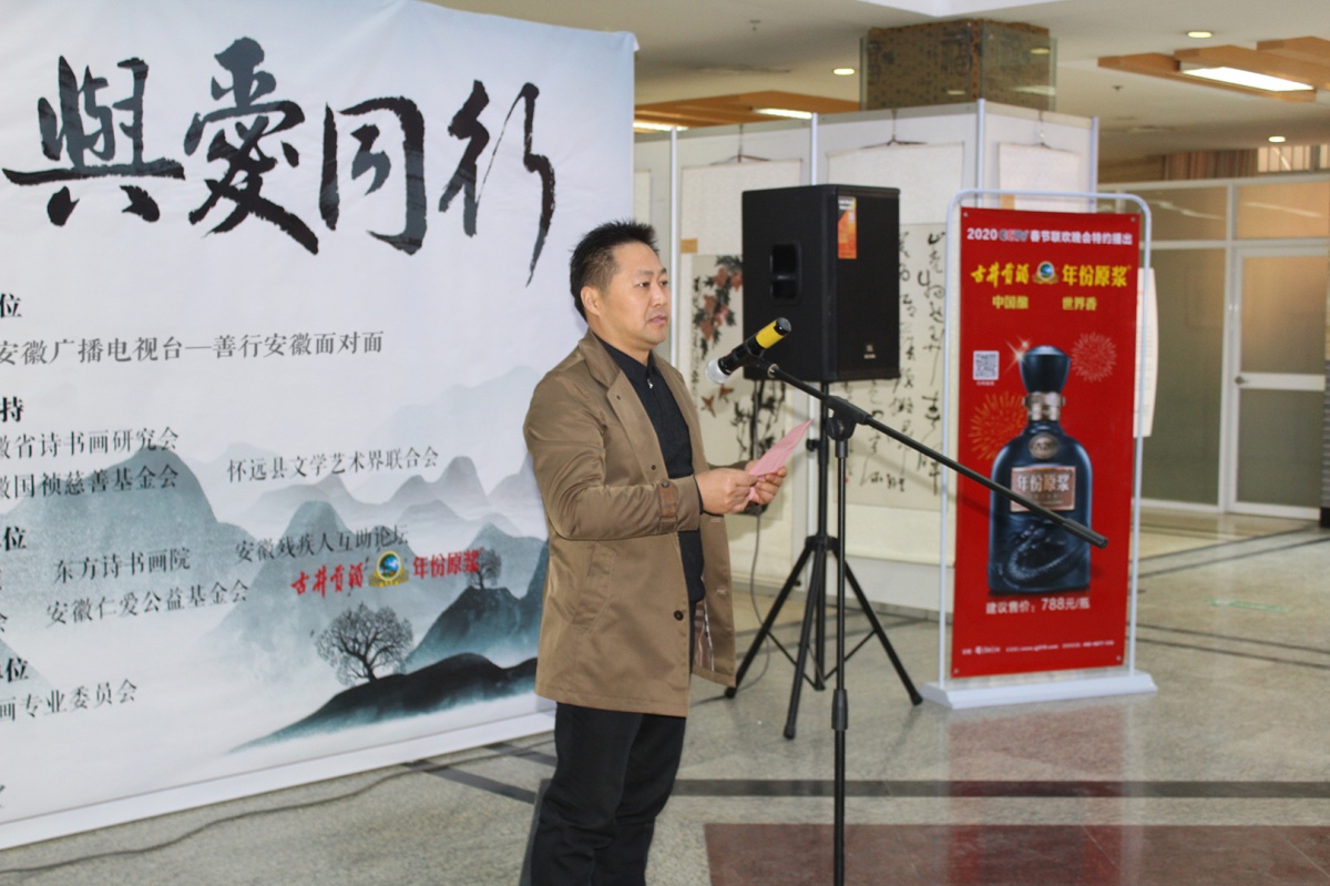 微信图片_20191210154905.jpg