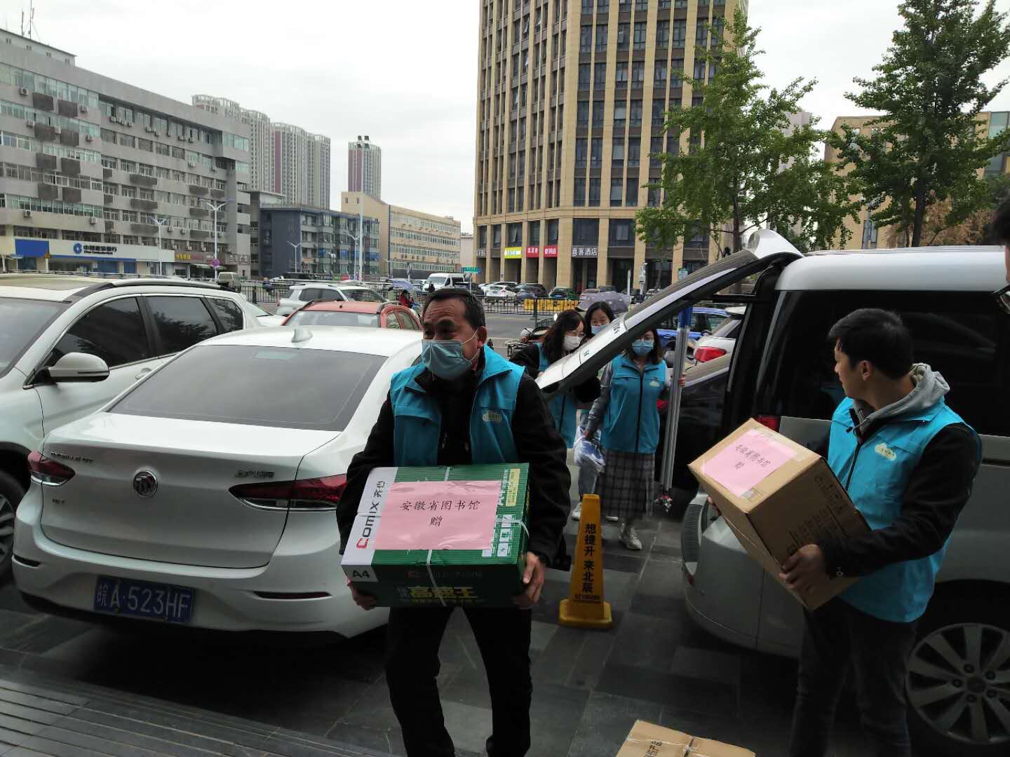 微信图片_20201116161142.jpg