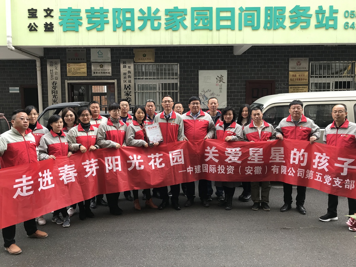 微信图片_20191128092453.jpg