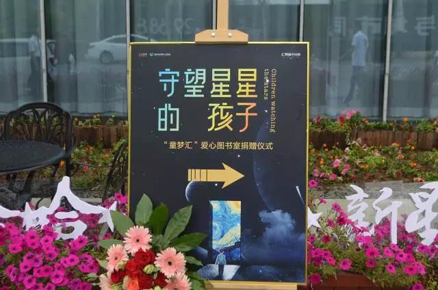 微信图片_20170706150712.jpg