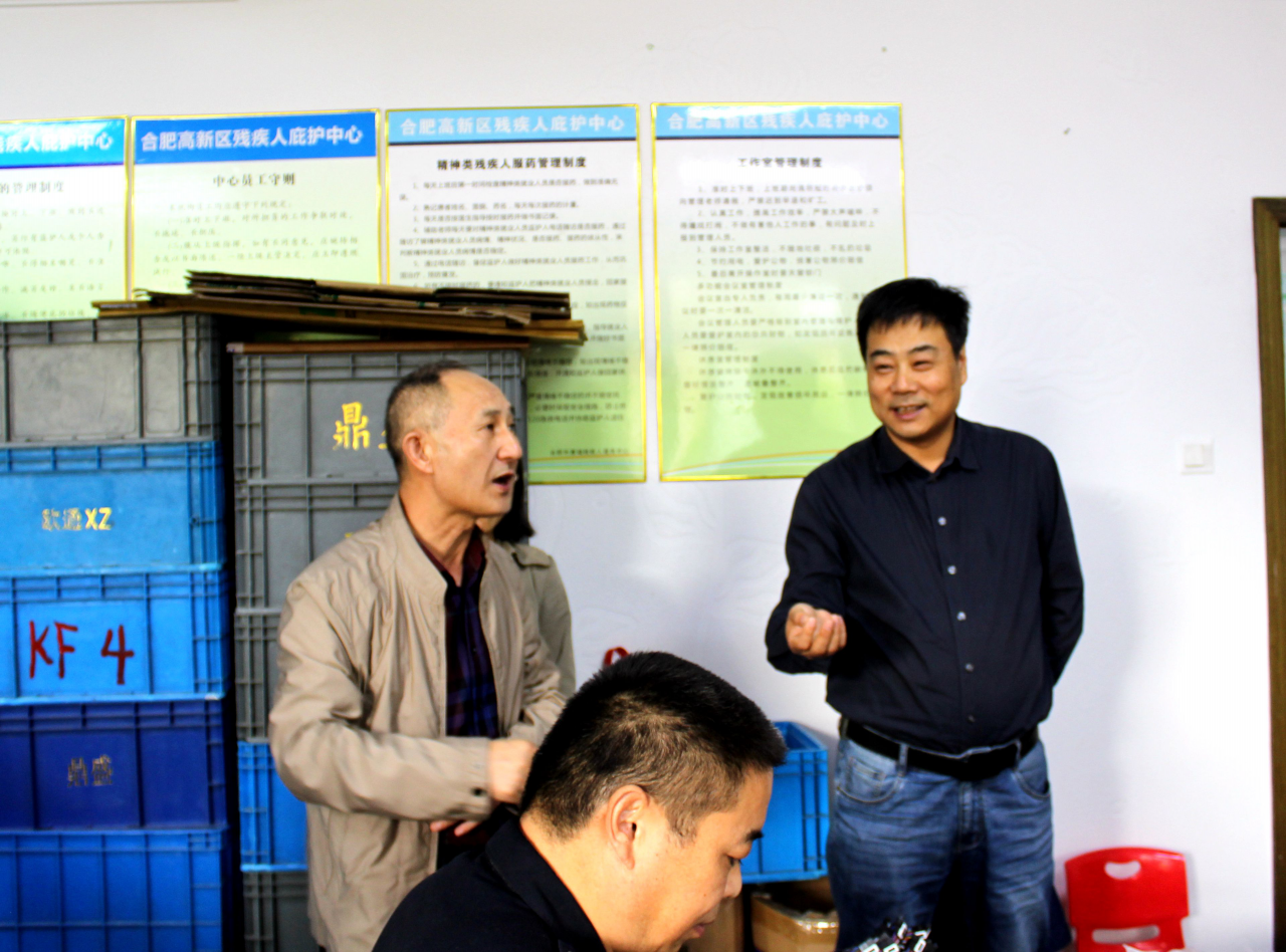 图片5.png