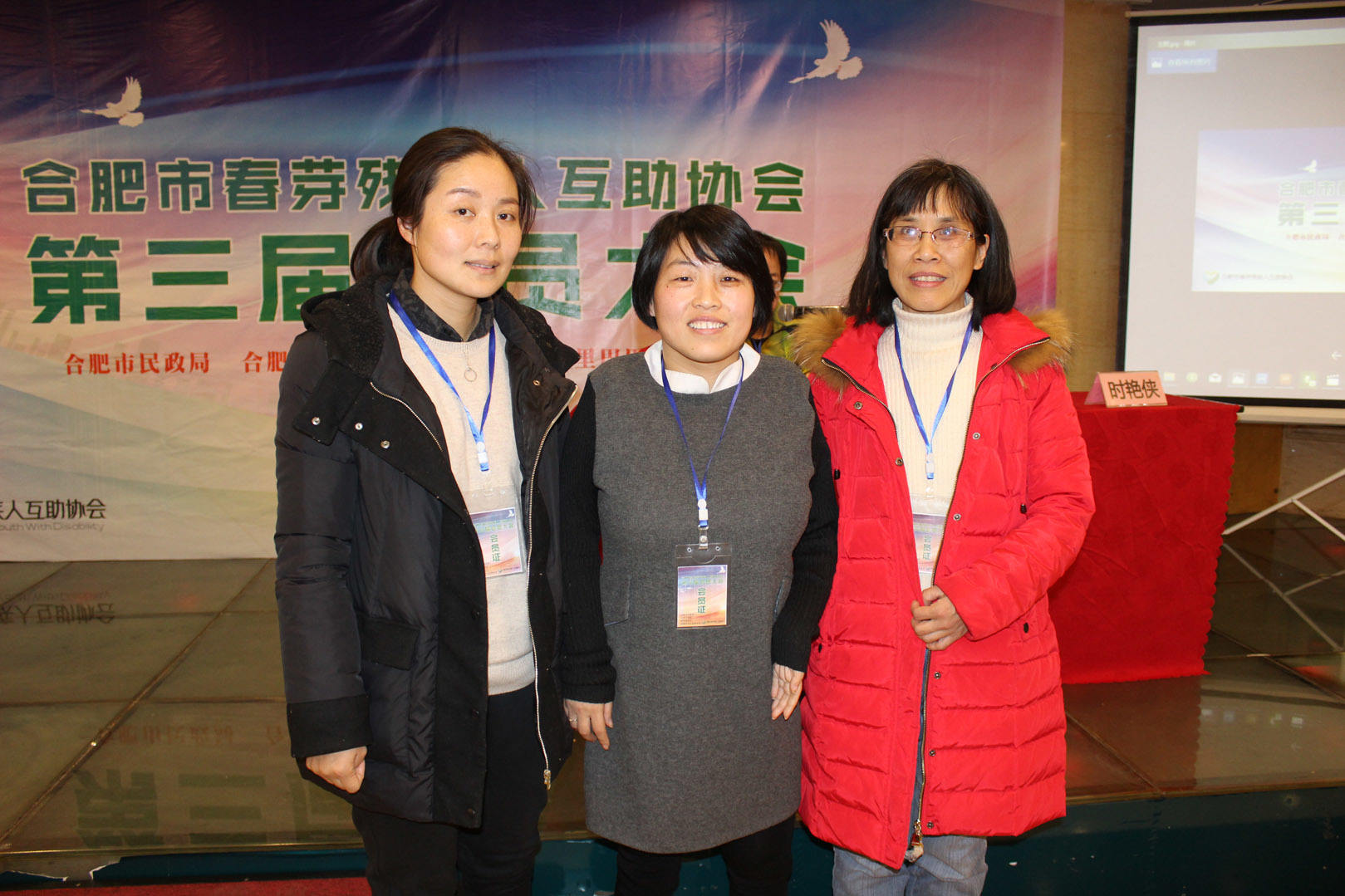 IMG_1684.jpg