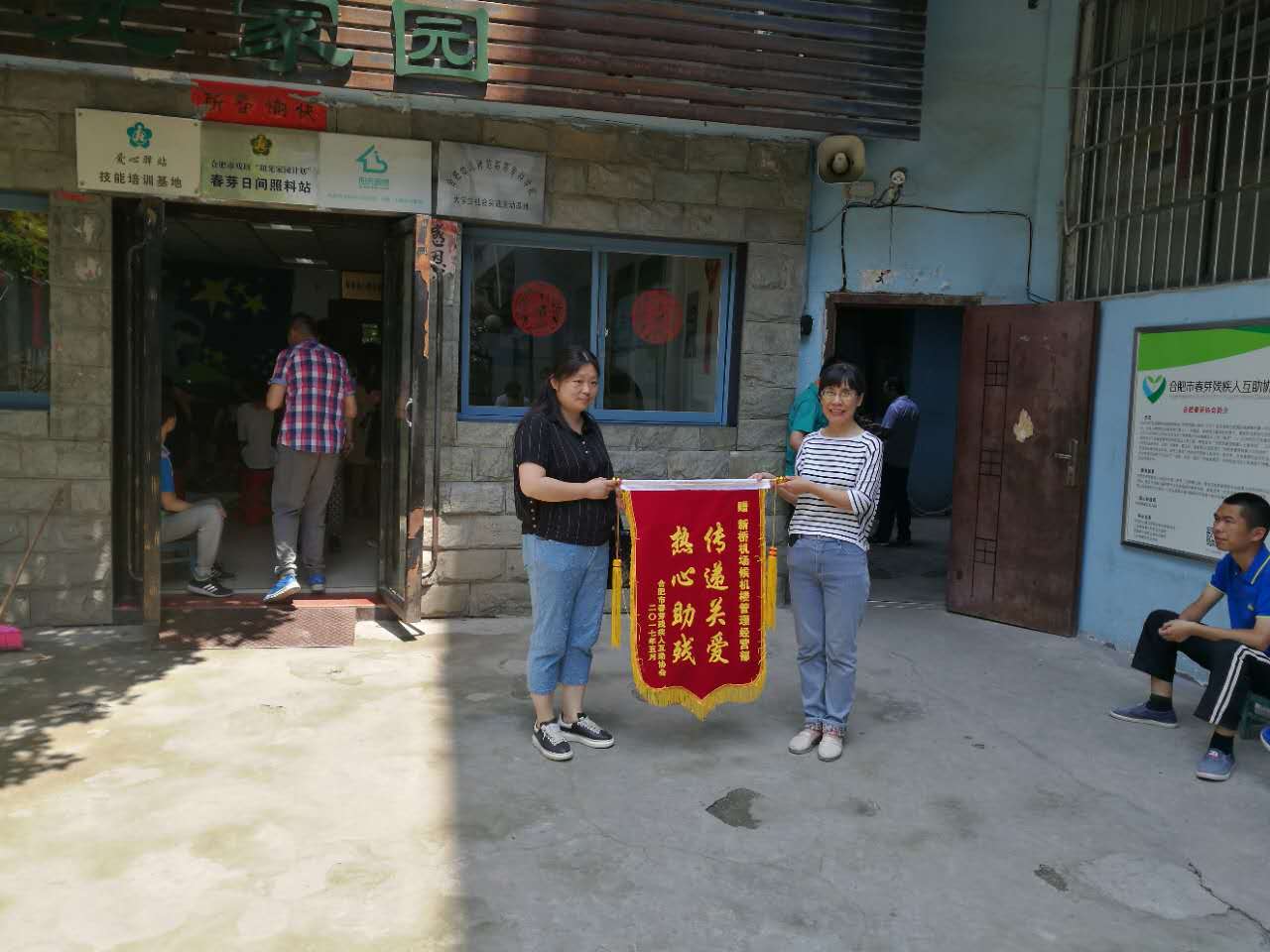 微信图片_20170526130356.jpg