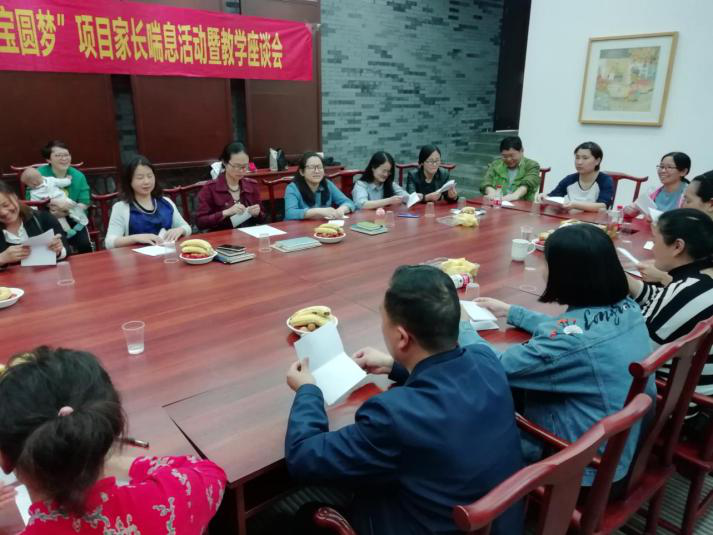 图片11.png