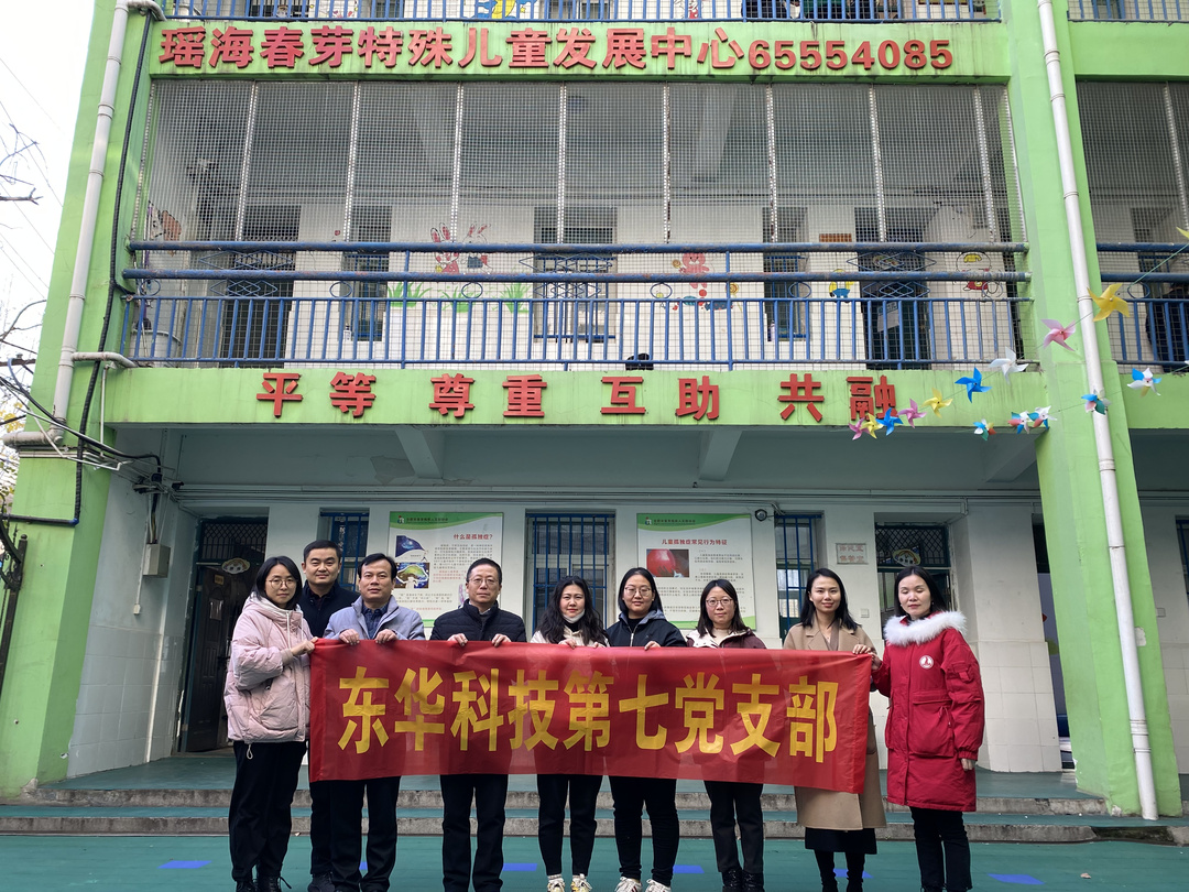 微信图片_20211217162019.jpg