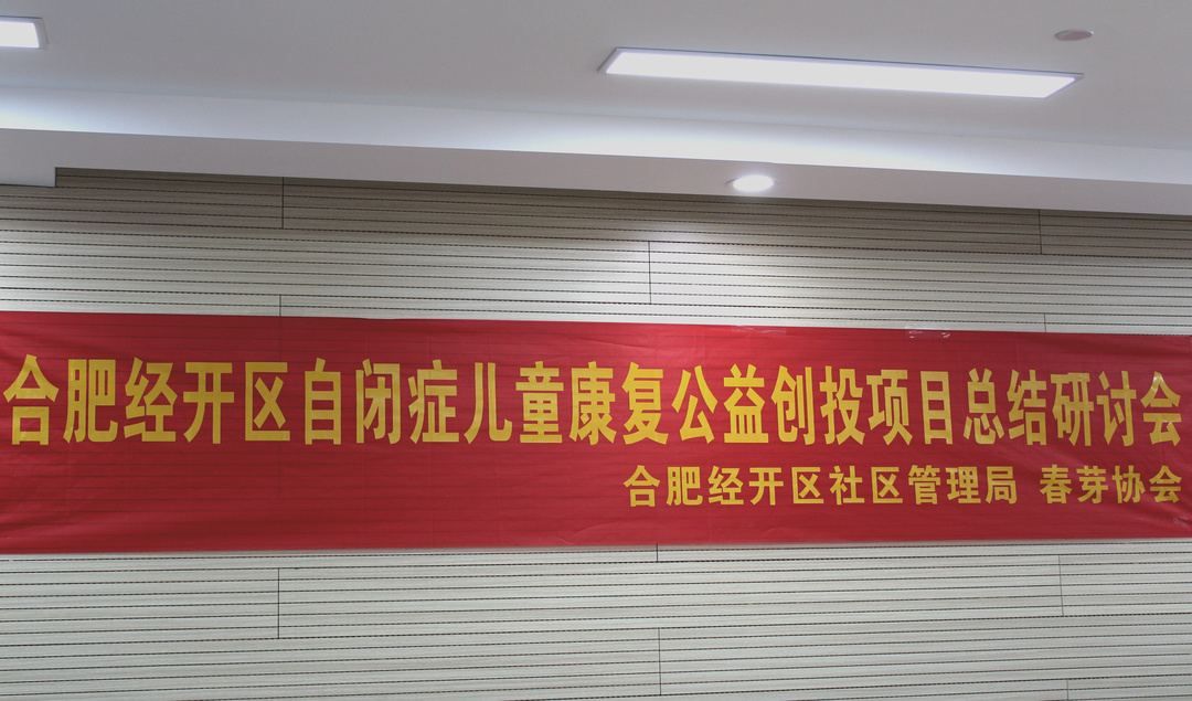 IMG_2562_副本.jpg