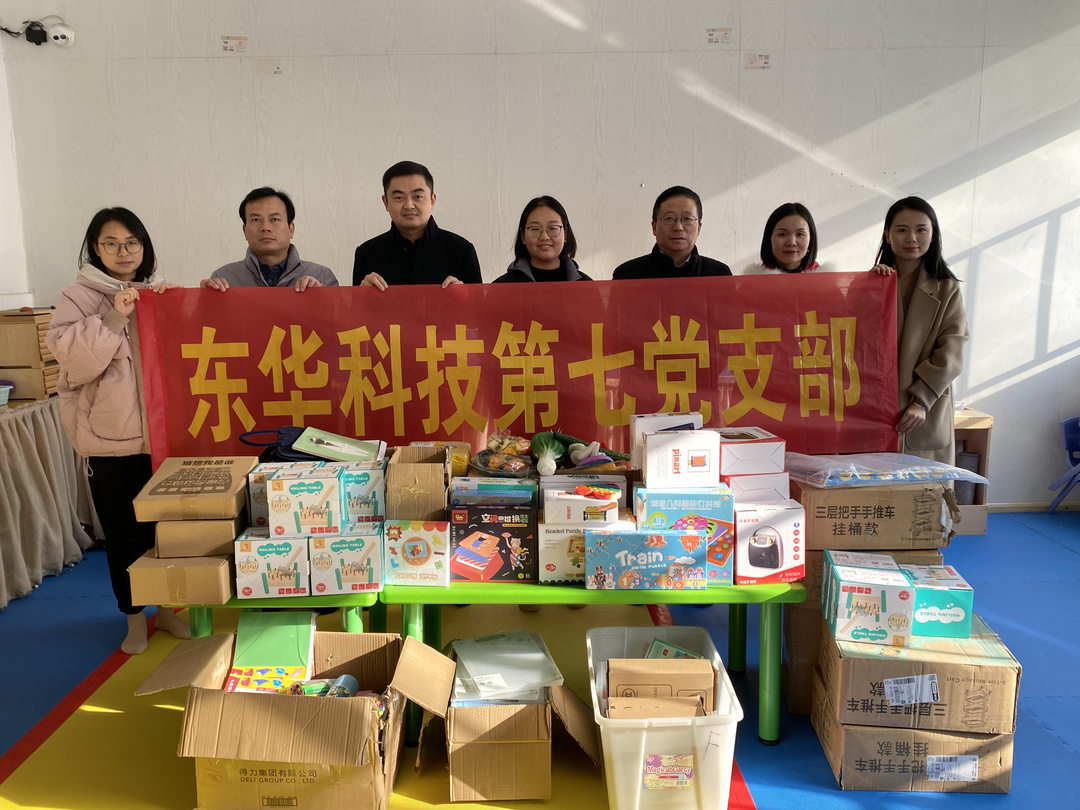 微信图片_20211217162012.jpg