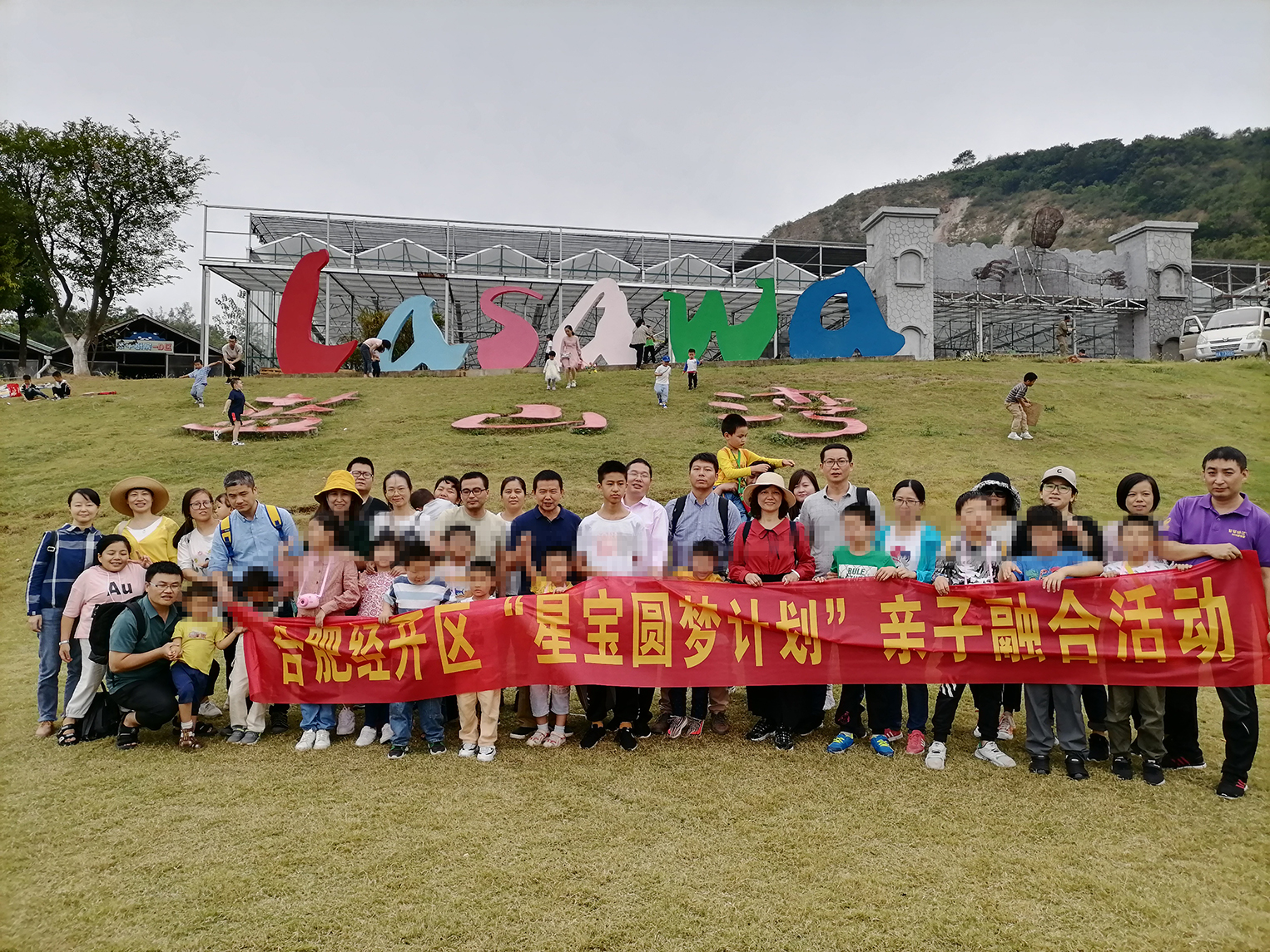 微信图片_20200921092236.jpg